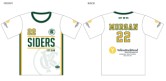 Riverside - Siders - Short Sleeve Tee 