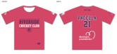 Riverside - Foundation Tee - McGrath 